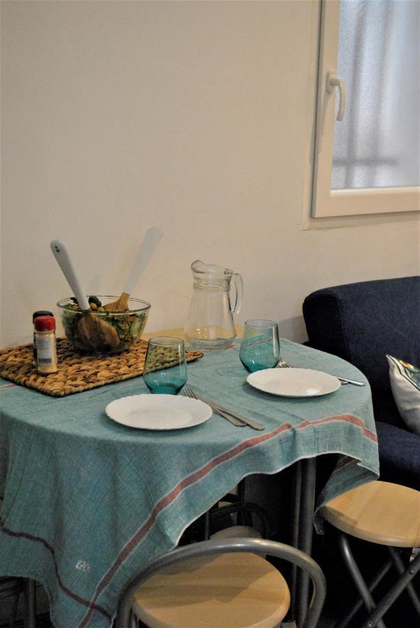 Madrid Piruli Home- Cozy Apartment With Nice Patio Екстериор снимка